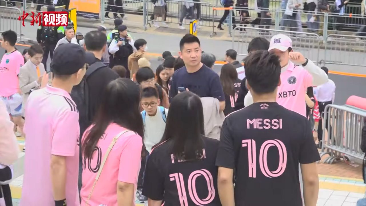 国际米兰俱乐部简介｜意甲 主场·代表球星·战术风格｜华体会平台